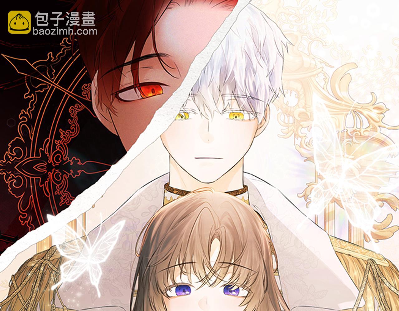 第58话 未婚夫(1/4)-第58话