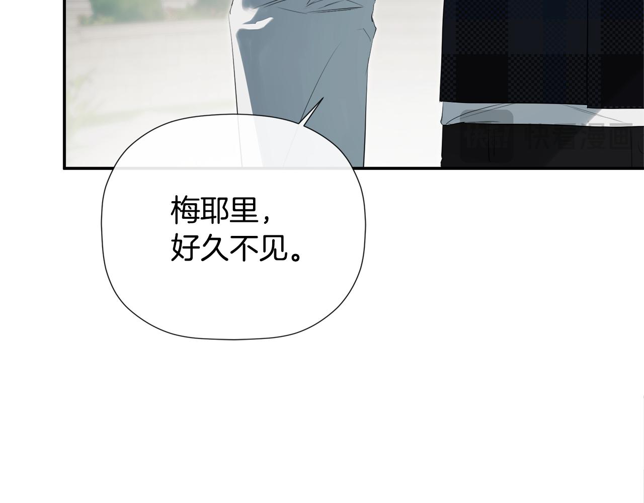 第58话 未婚夫(1/4)-第58话