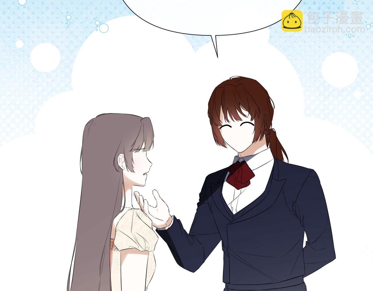 第62话 共舞(1/5)-第62话