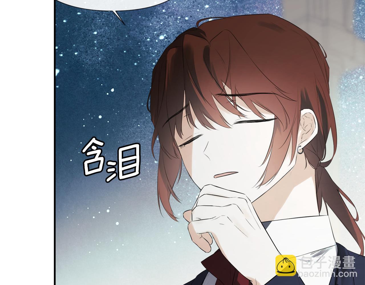 第62话 共舞(1/5)-第62话