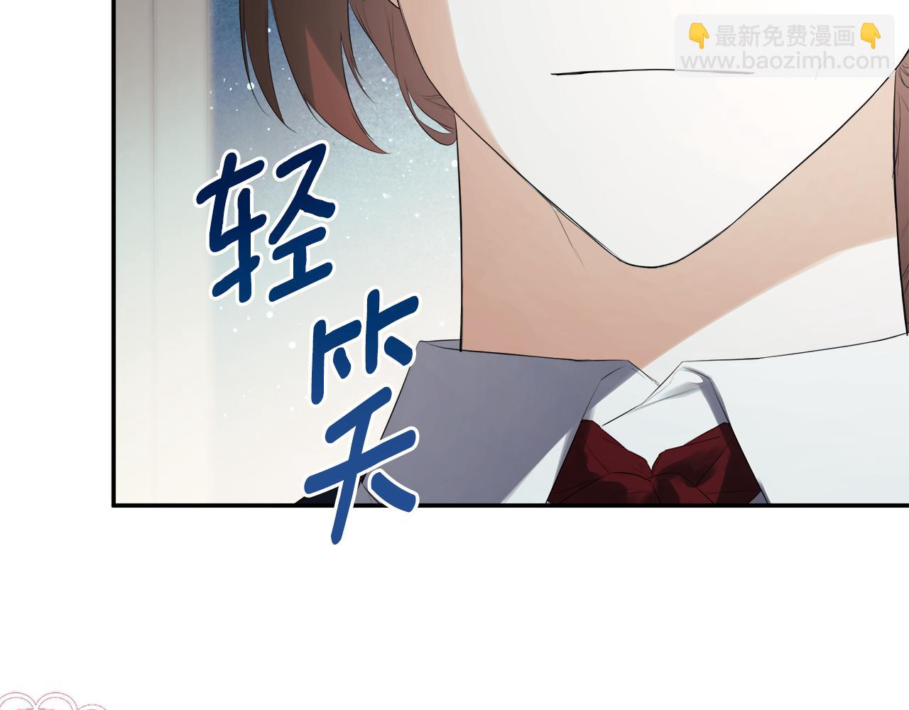 第62话 共舞(1/5)-第62话