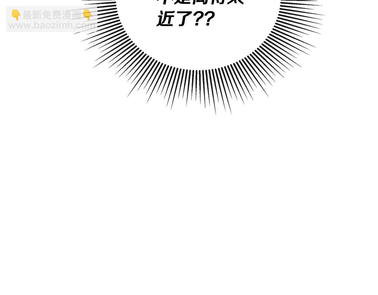 第62话 共舞(1/5)-第62话