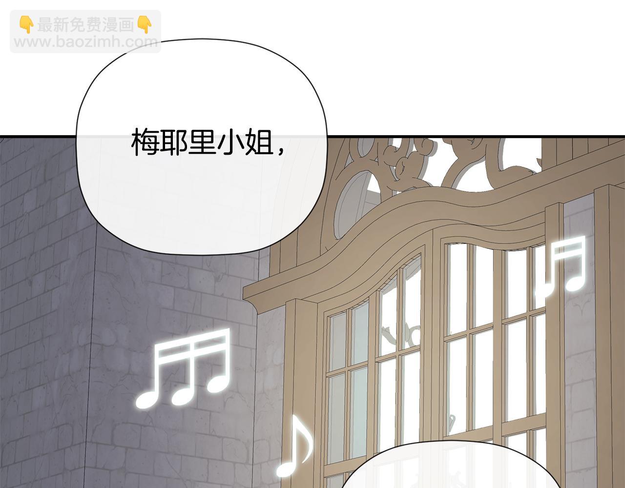 第62话 共舞(1/5)-第62话