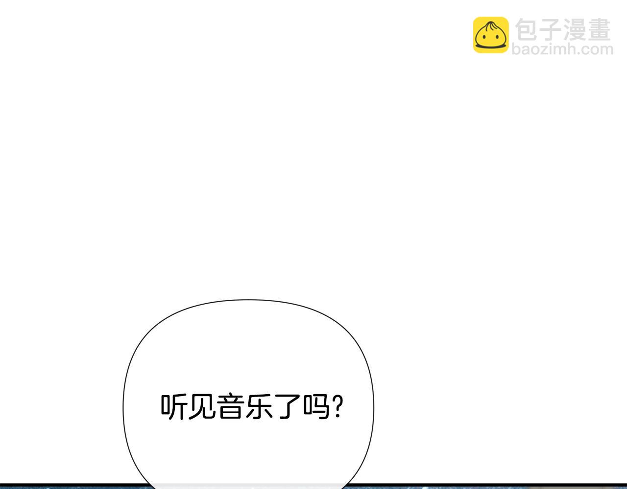 第62话 共舞(1/5)-第62话