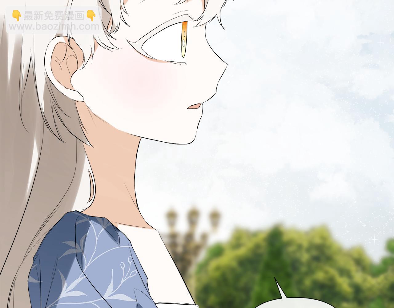 第66话 如此绝情(1/5)-第66话