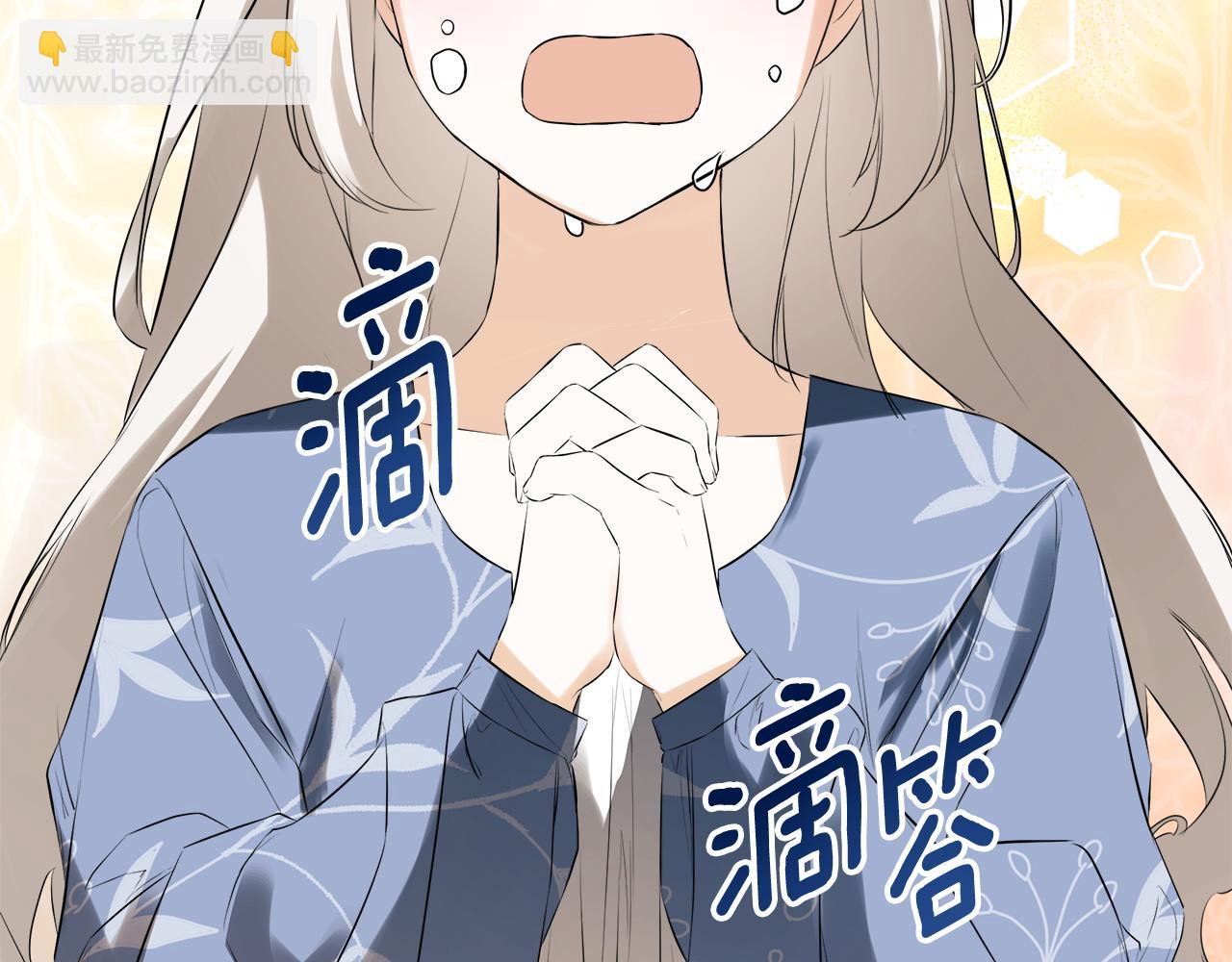 第66话 如此绝情(1/5)-第66话