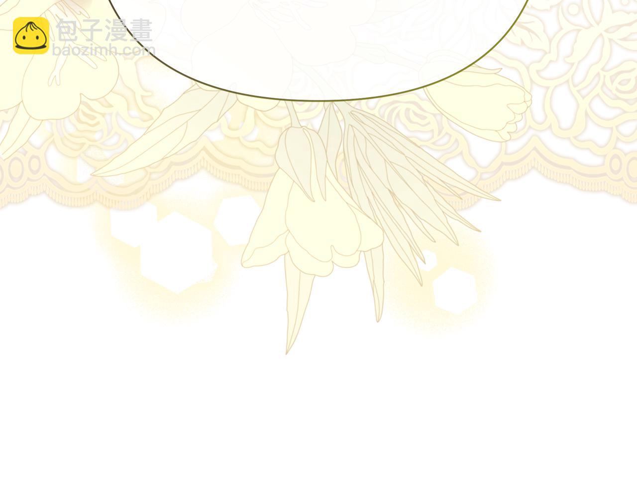 第66话 如此绝情(1/5)-第66话