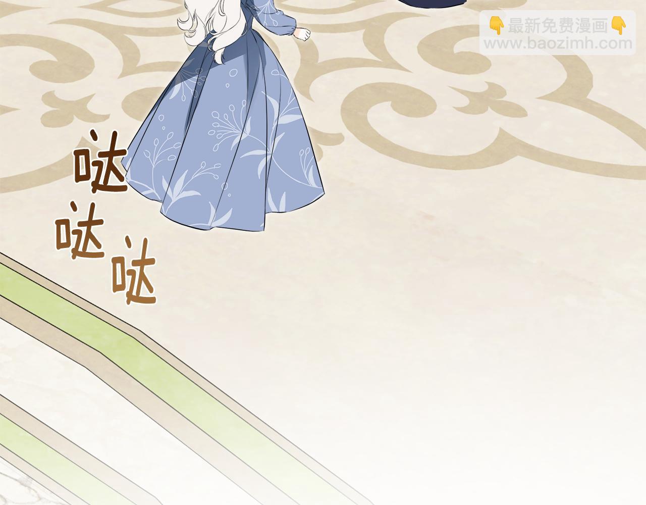 第66话 如此绝情(1/5)-第66话