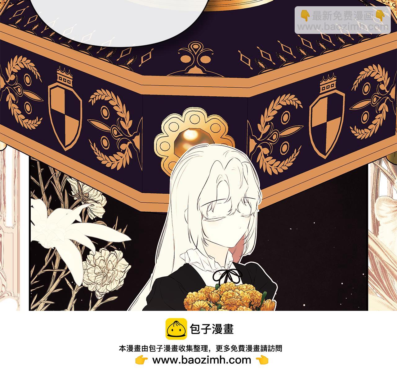 第66话 如此绝情(1/5)-第66话