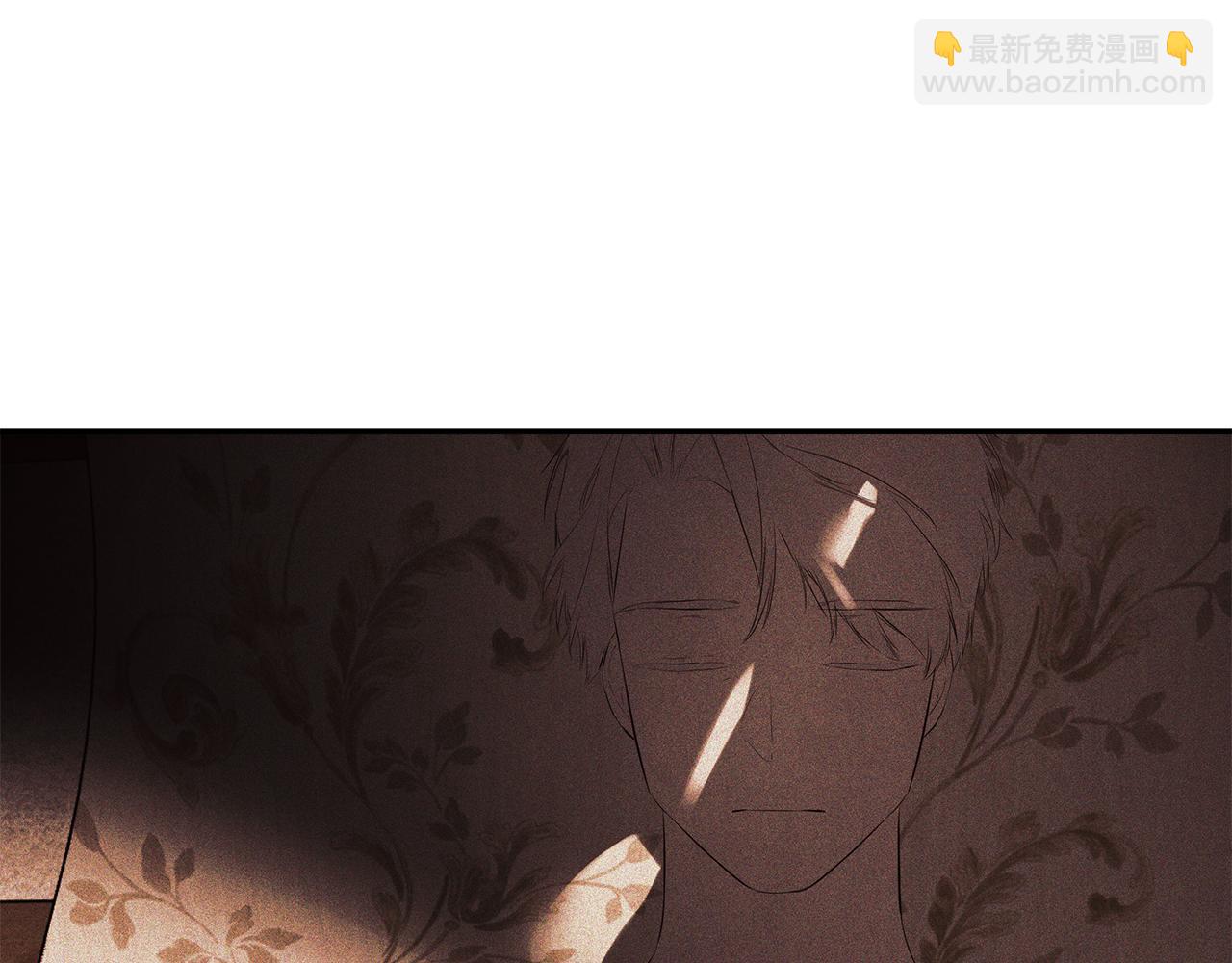 隱藏男二纏上我 - 第67話 唯一能做的事(1/5) - 5