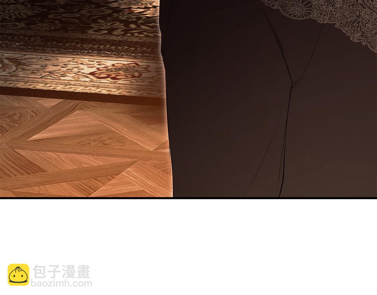 隱藏男二纏上我 - 第67話 唯一能做的事(1/5) - 5