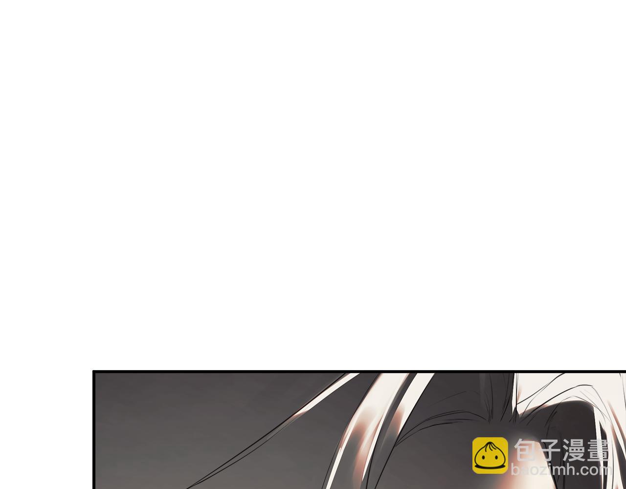 隱藏男二纏上我 - 第67話 唯一能做的事(1/5) - 6