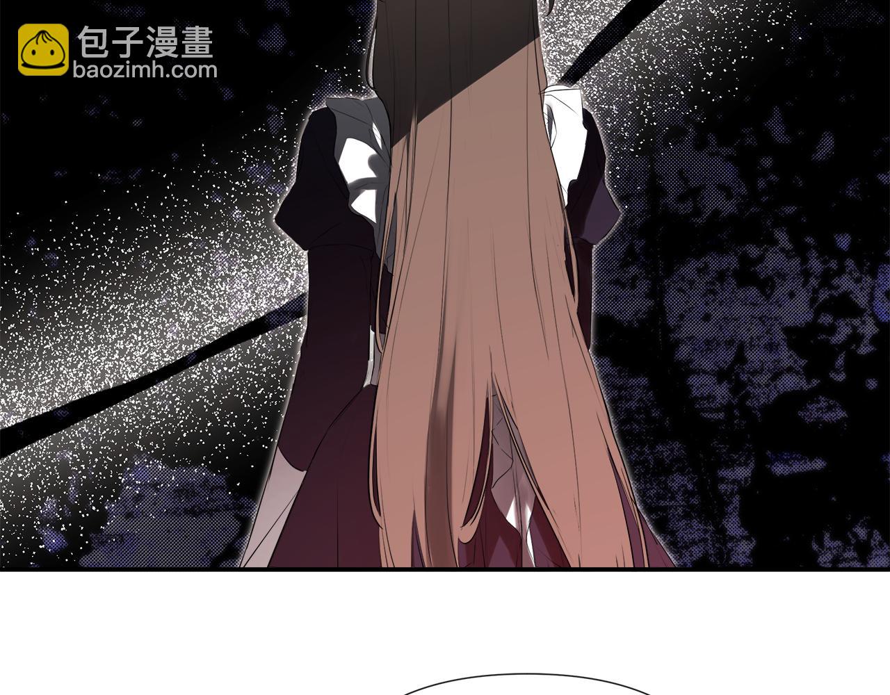 隱藏男二纏上我 - 第70話 是愛情嗎？(1/4) - 8