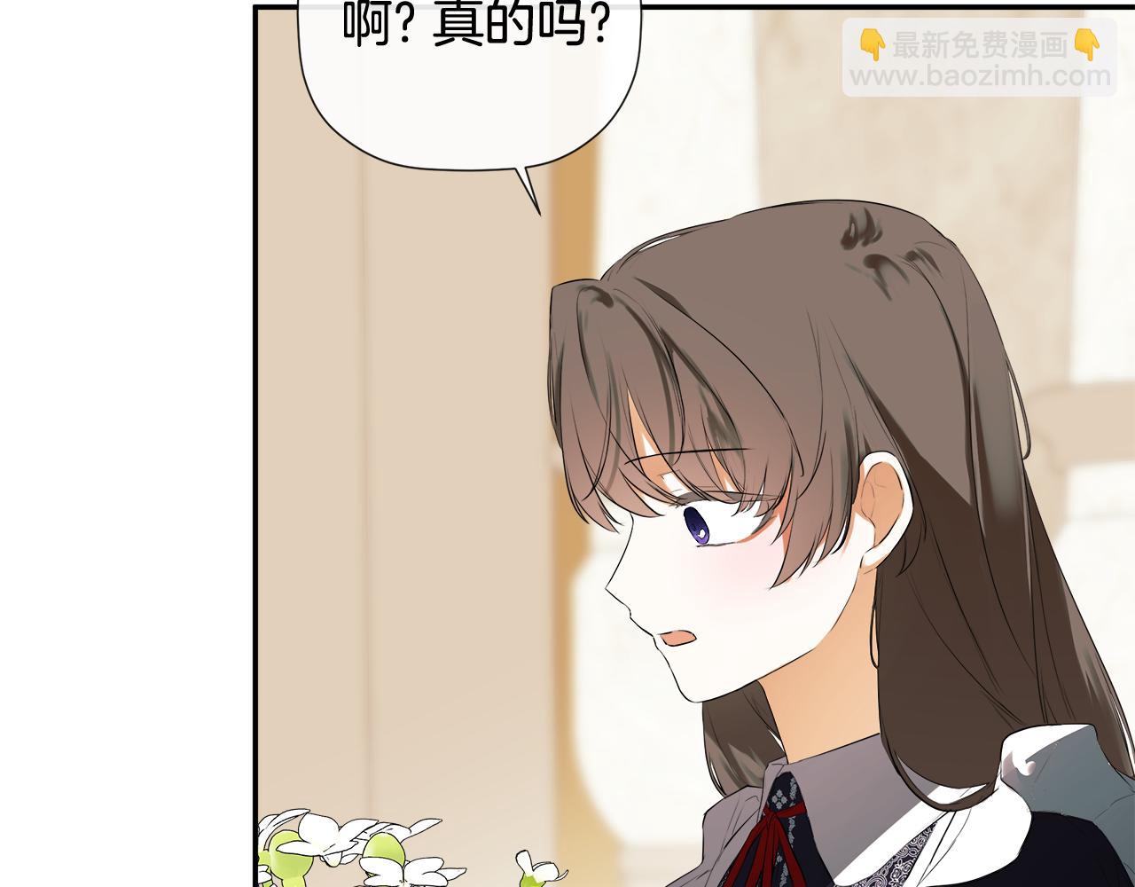 第72话 新契约(1/4)-第72话