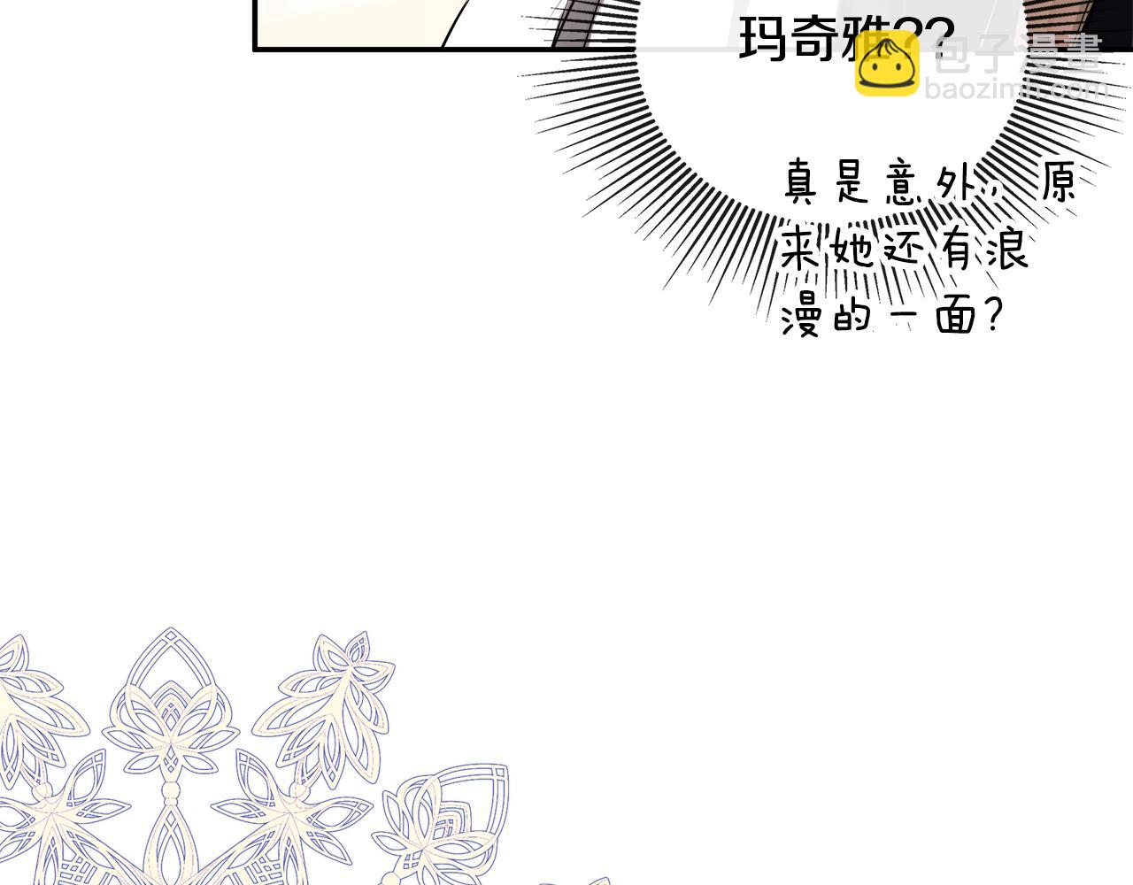 第72话 新契约(1/4)-第72话