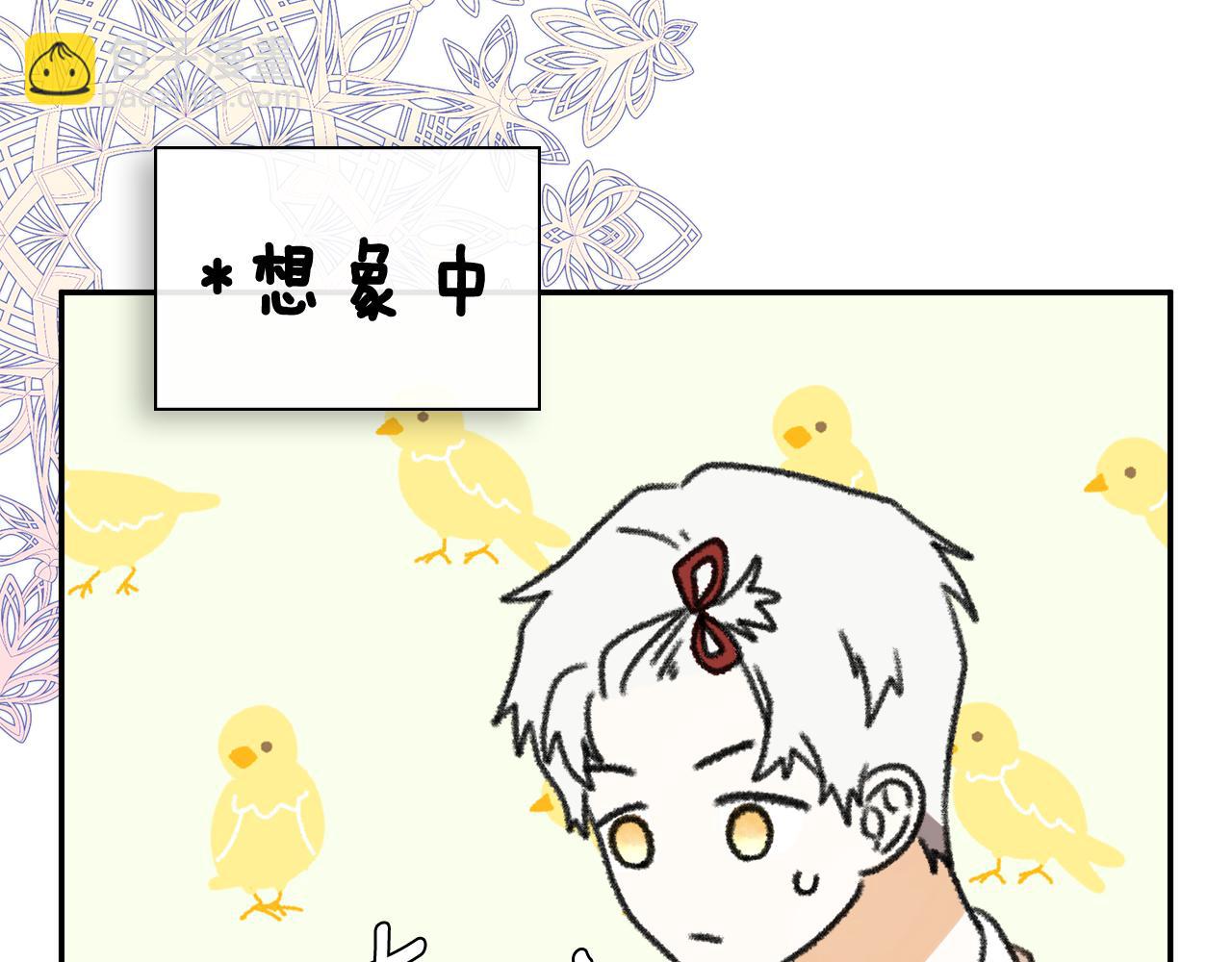 第72话 新契约(1/4)-第72话