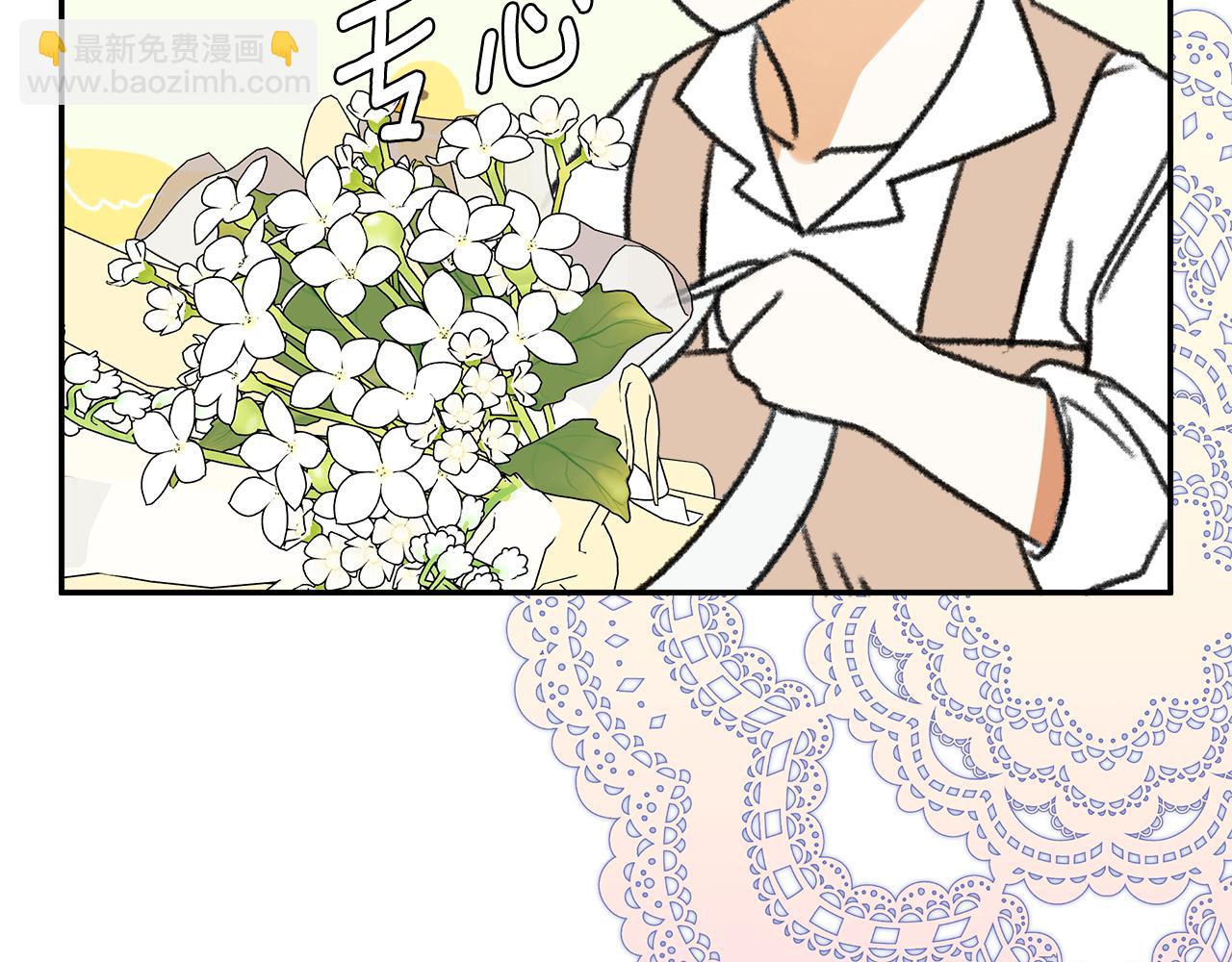 第72话 新契约(1/4)-第72话