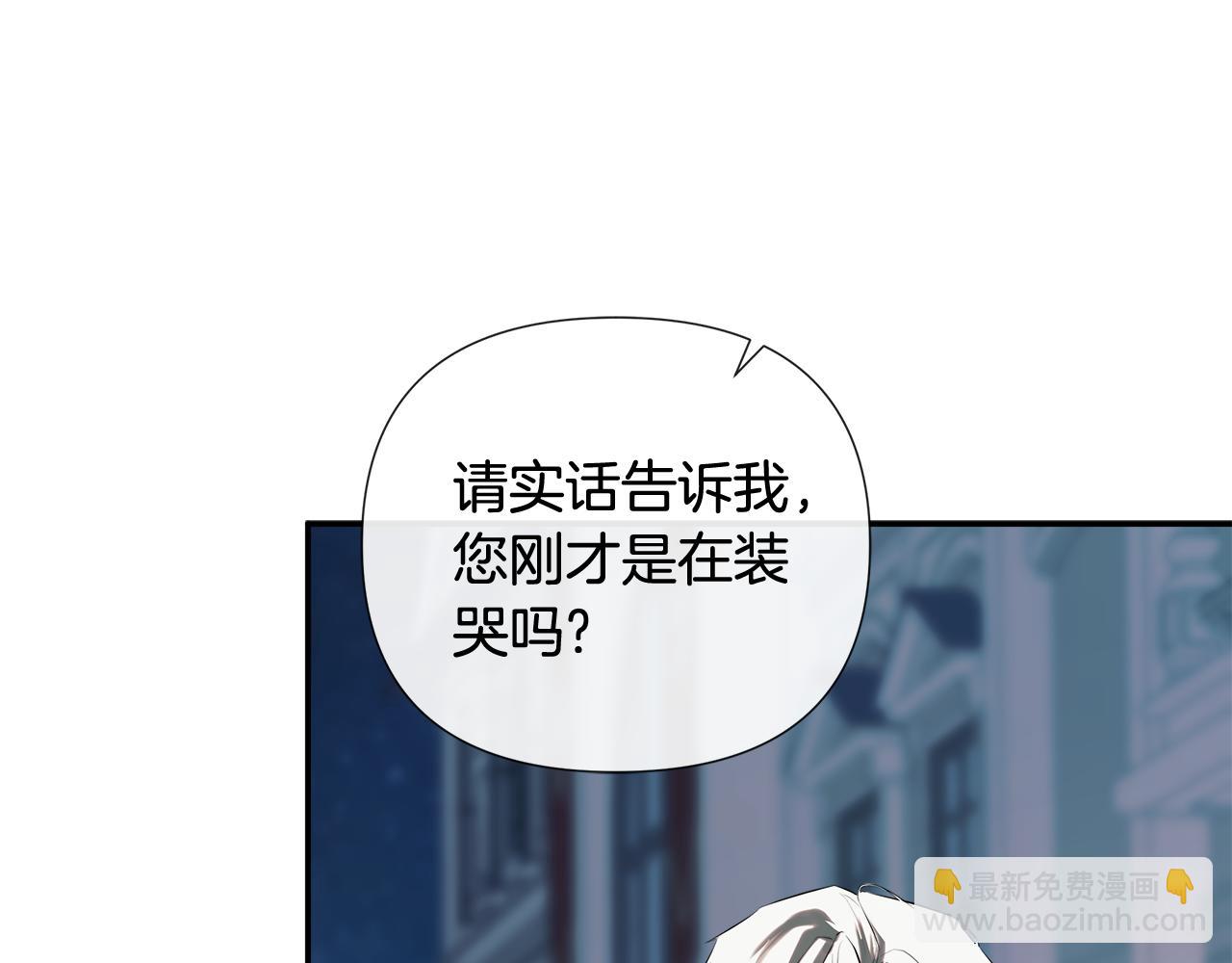 第72话 新契约(1/4)-第72话