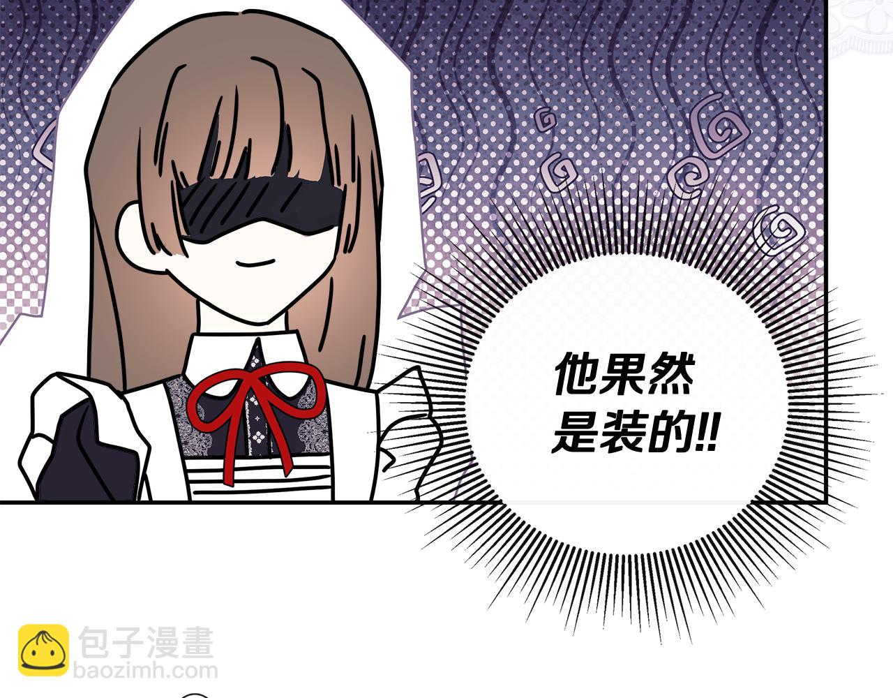 第72话 新契约(1/4)-第72话