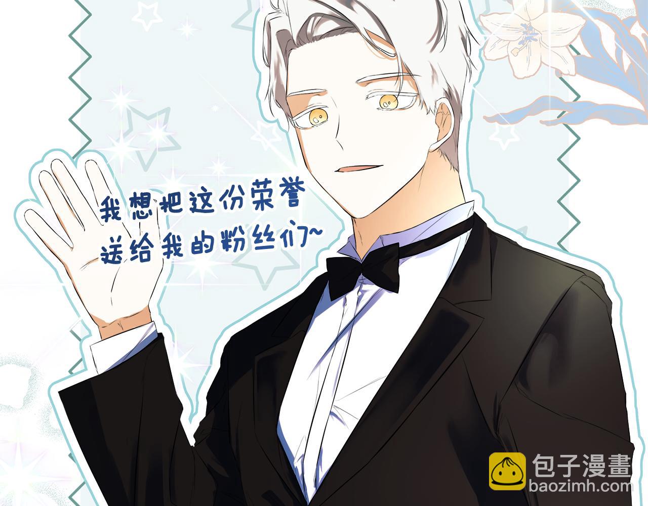 第72话 新契约(1/4)-第72话