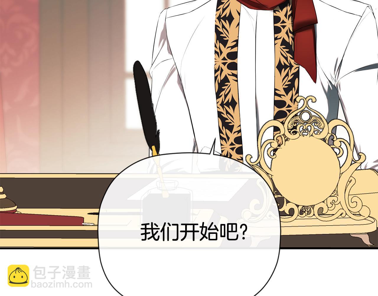 第72话 新契约(1/4)-第72话