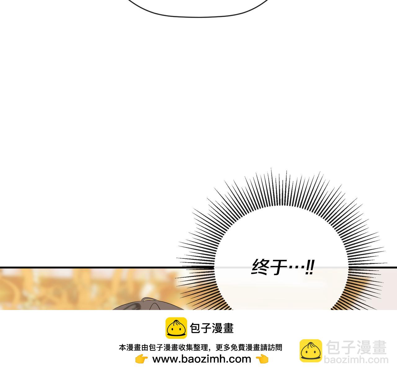 第72话 新契约(1/4)-第72话