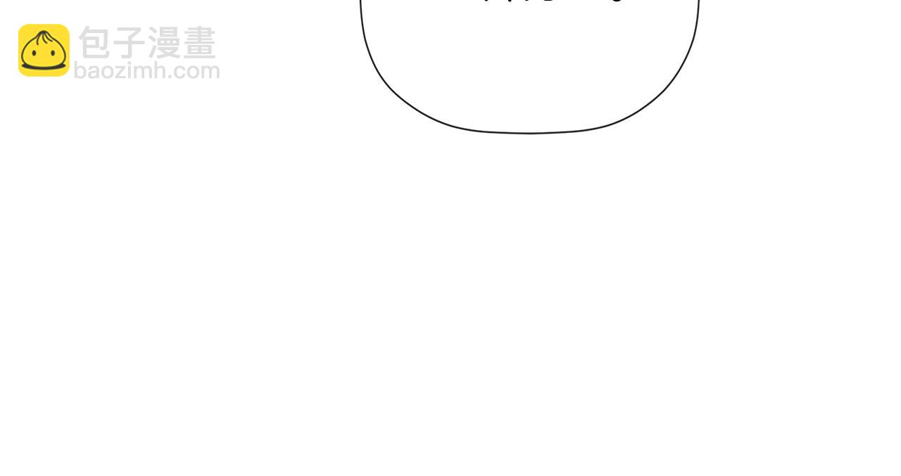 第74话 神女(1/4)-第74话