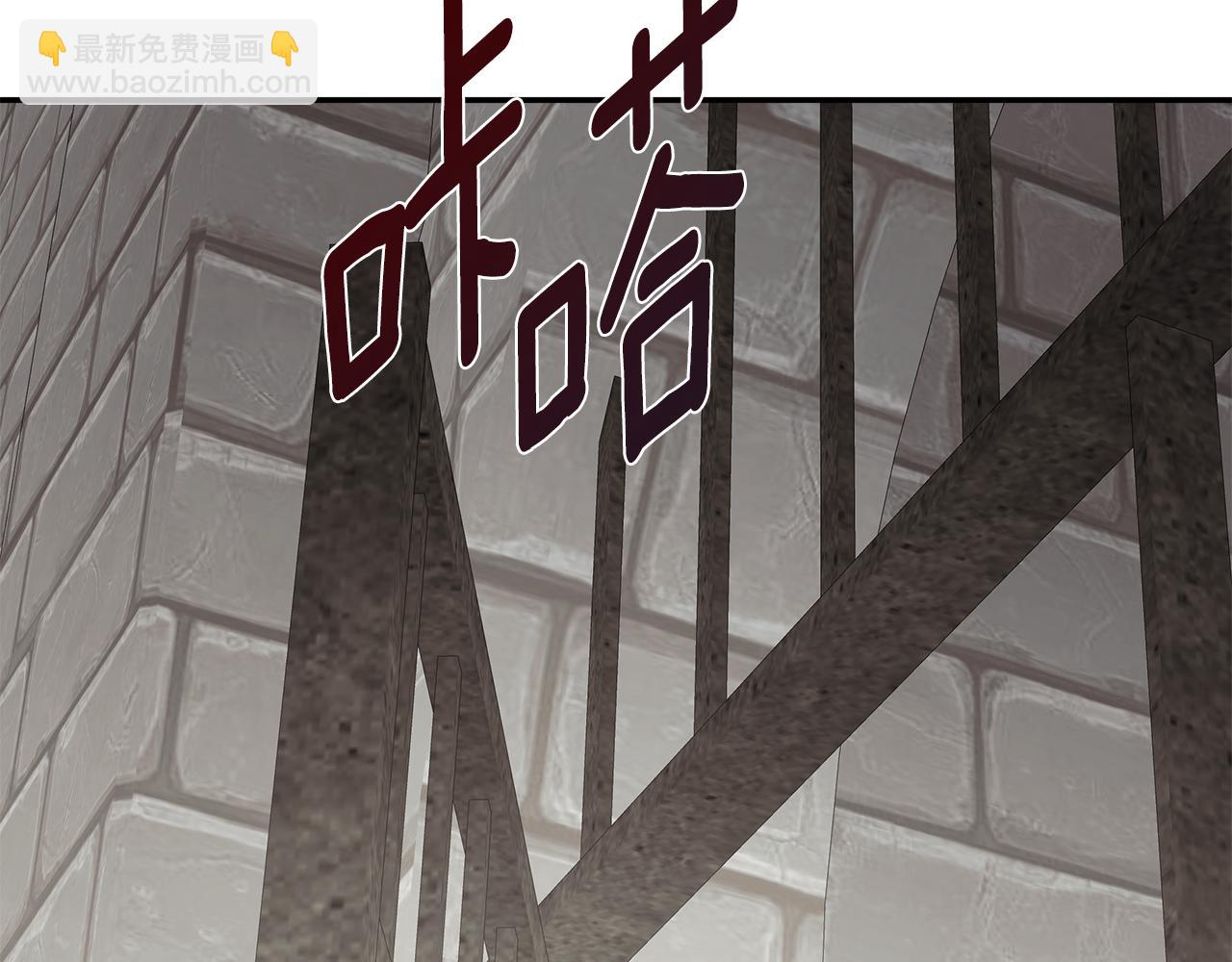 第74话 神女(1/4)-第74话