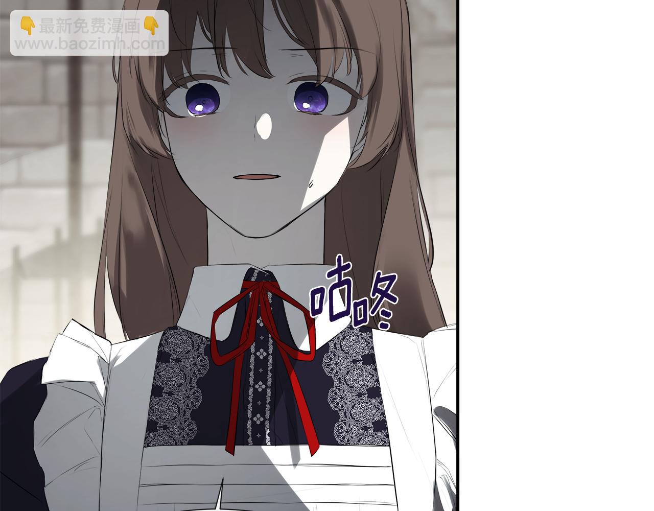 第74话 神女(1/4)-第74话