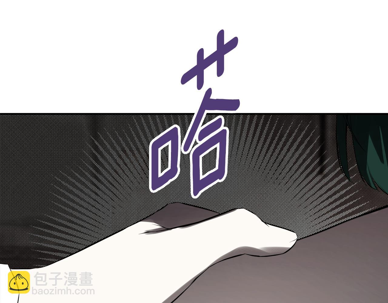 第74话 神女(1/4)-第74话