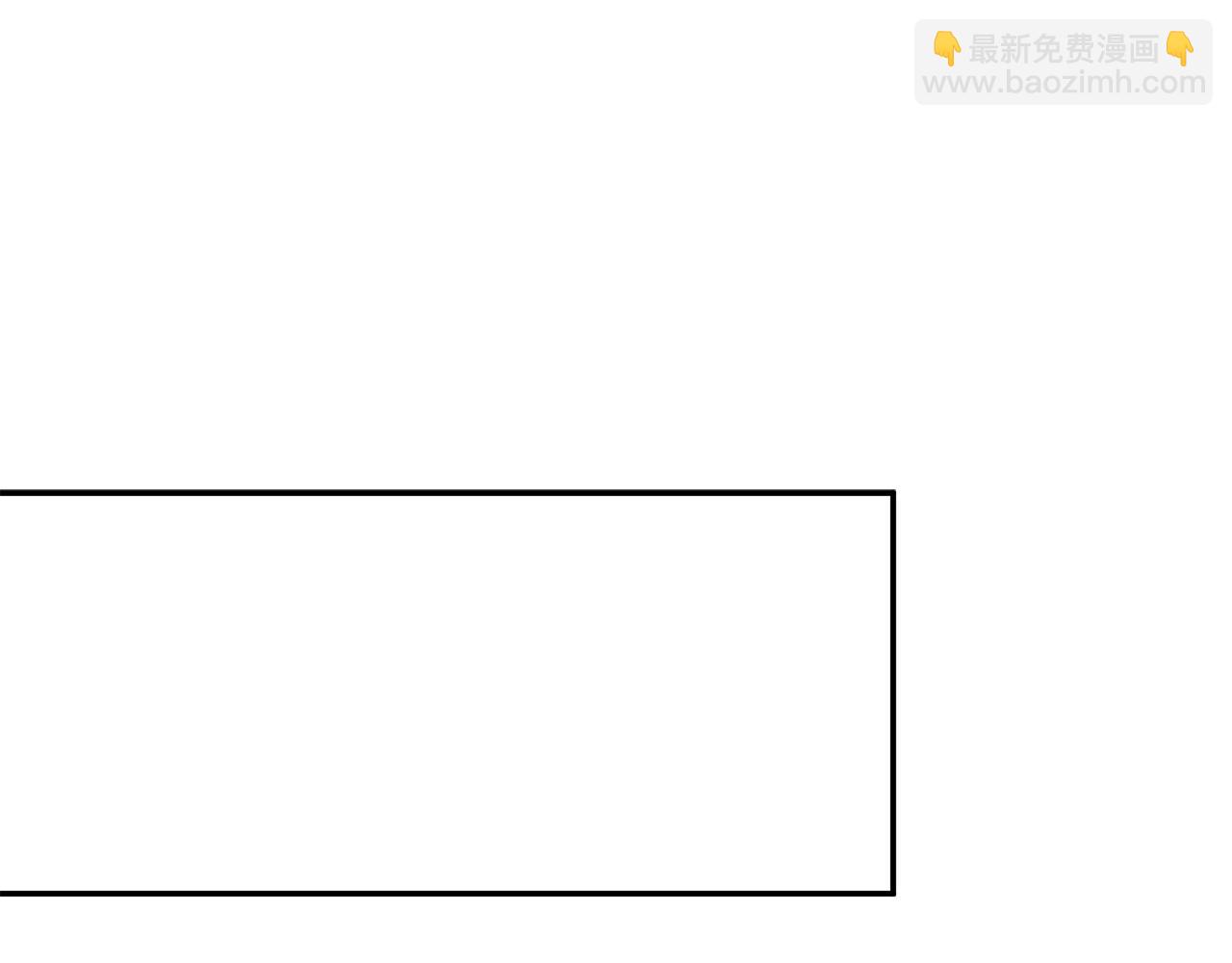 第74话 神女(1/4)-第74话