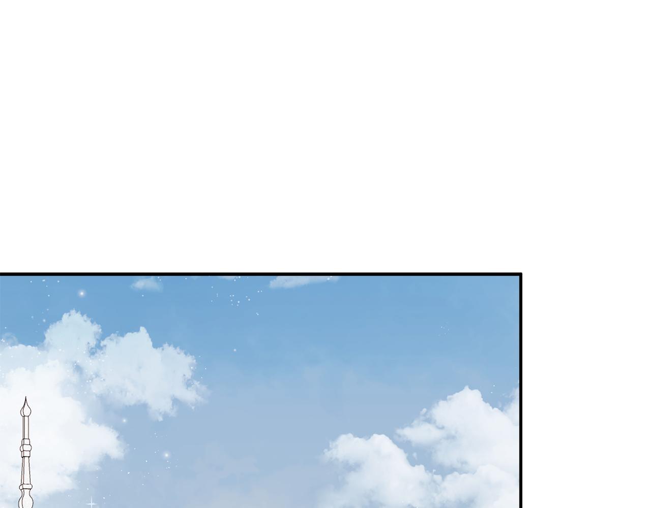 第76话 隐藏身份(1/4)-第76话