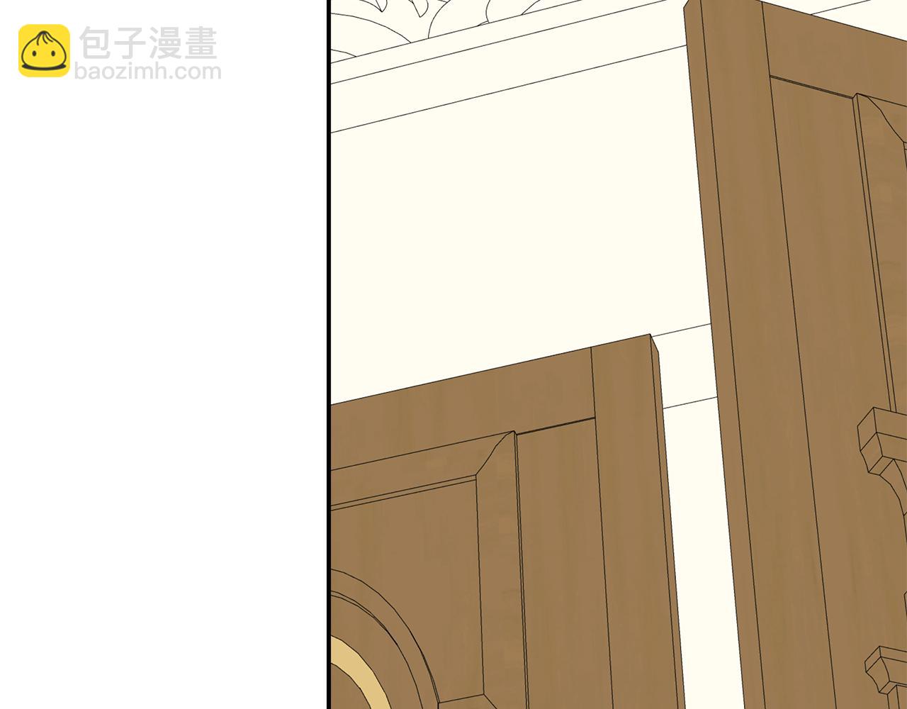 第76话 隐藏身份(1/4)-第76话