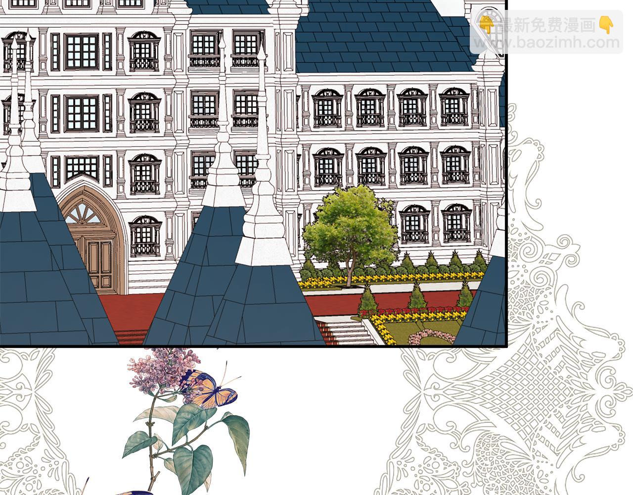 第76话 隐藏身份(1/4)-第76话