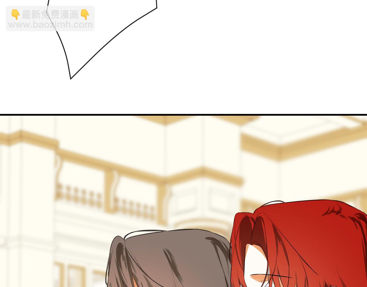 第76话 隐藏身份(1/4)-第76话