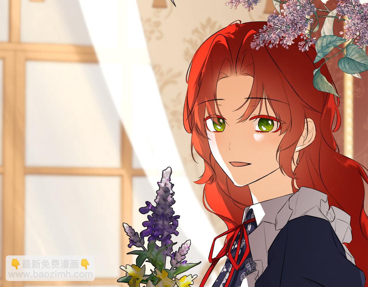 第76话 隐藏身份(1/4)-第76话