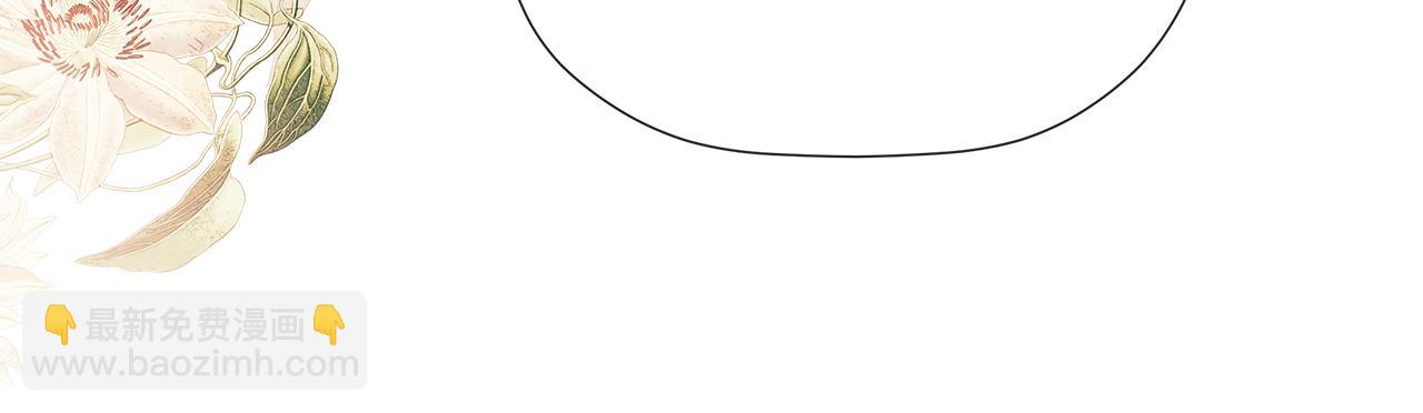 第76话 隐藏身份(1/4)-第76话