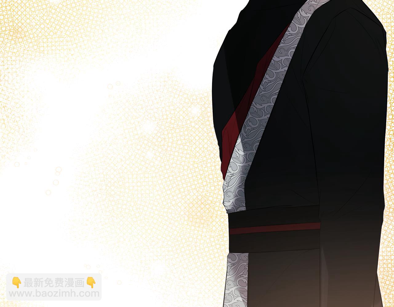 隱藏男二纏上我 - 第80話 摸摸我的頭(1/5) - 3