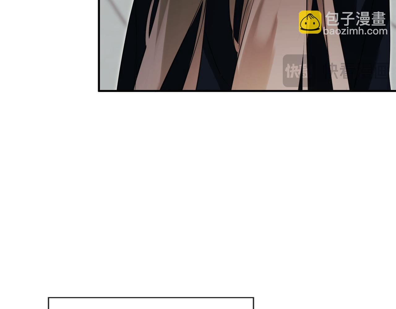 隱藏男二纏上我 - 第80話 摸摸我的頭(1/5) - 1