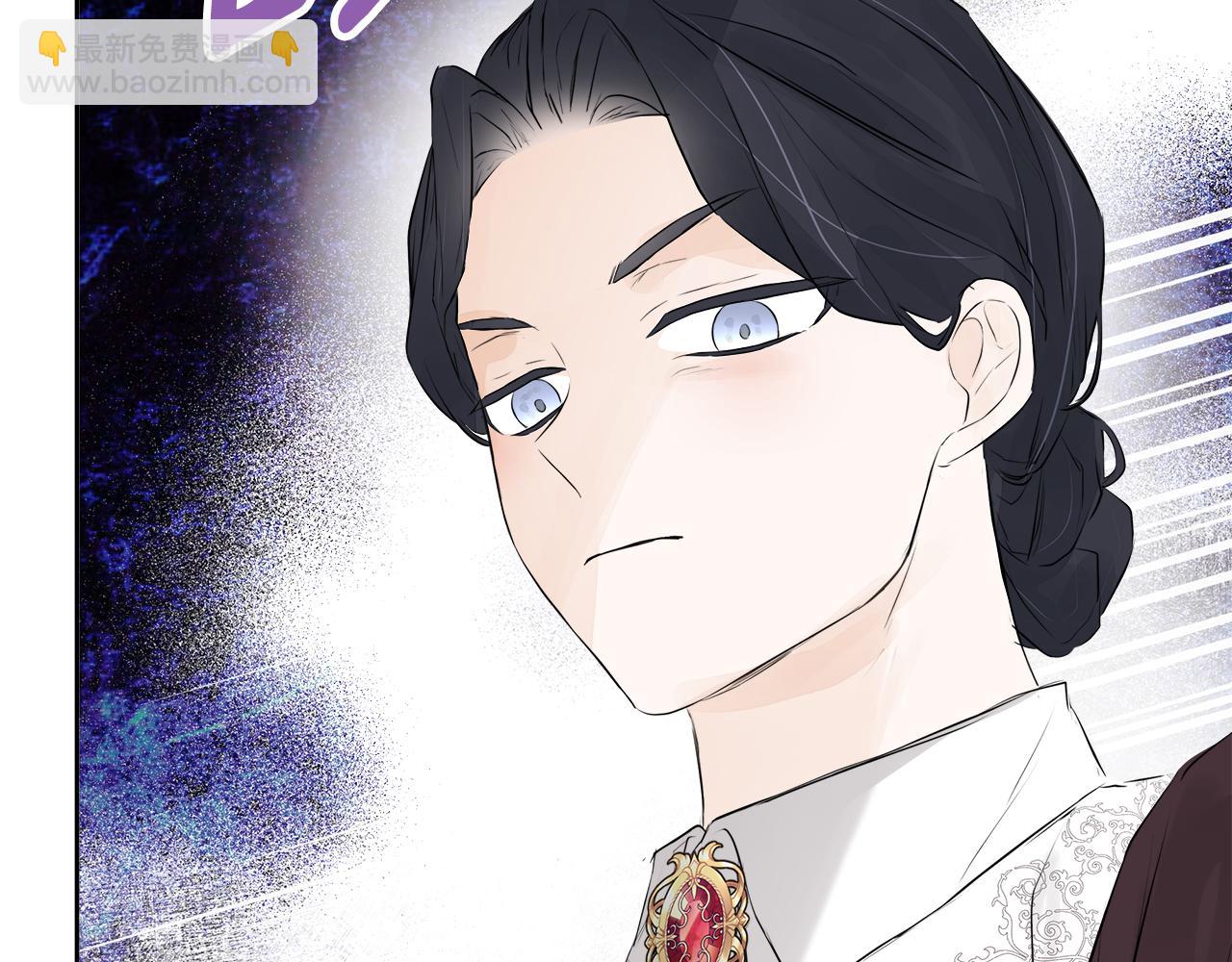 第10话 竟会心疼他(1/4)-第10话