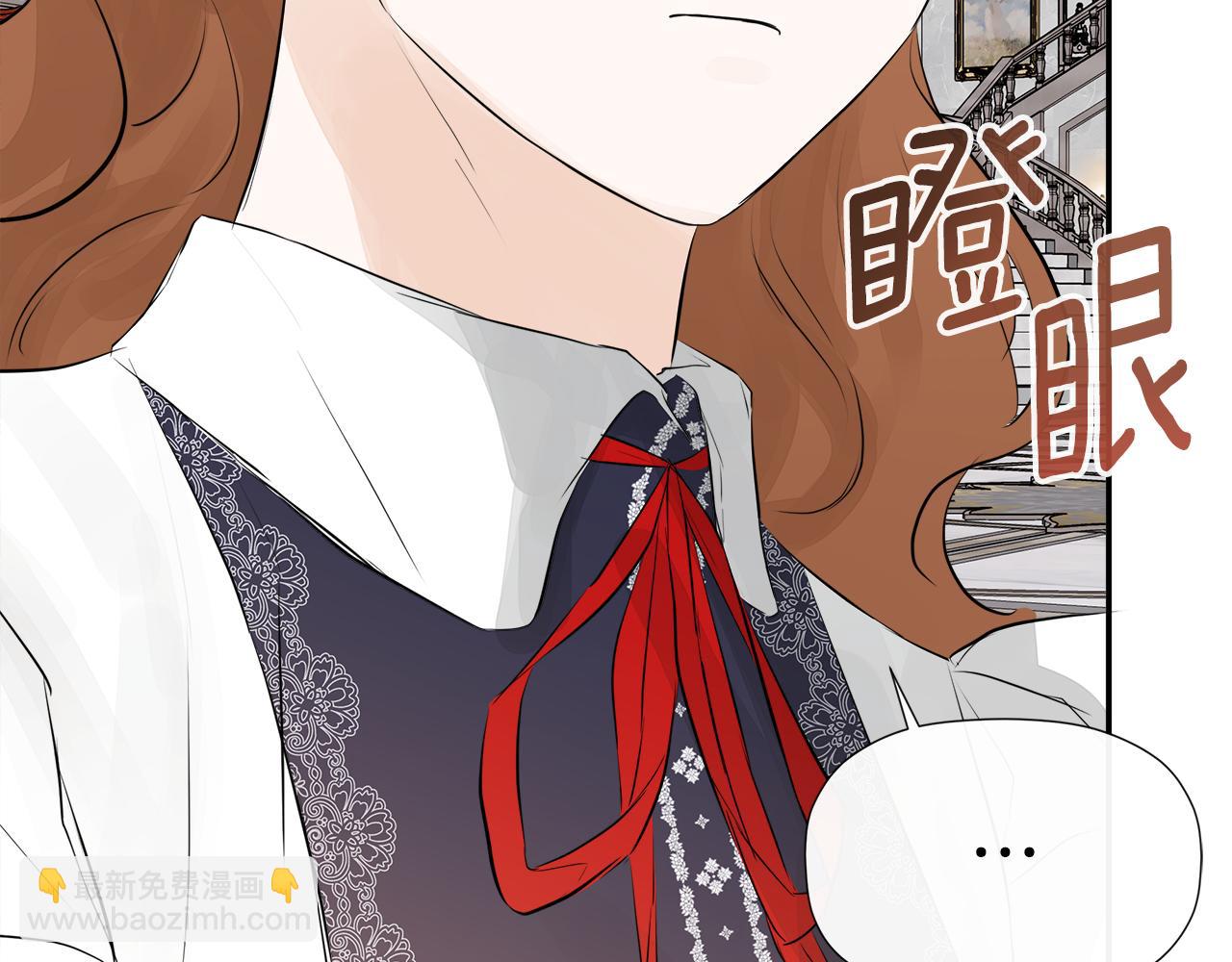 第10话 竟会心疼他(1/4)-第10话