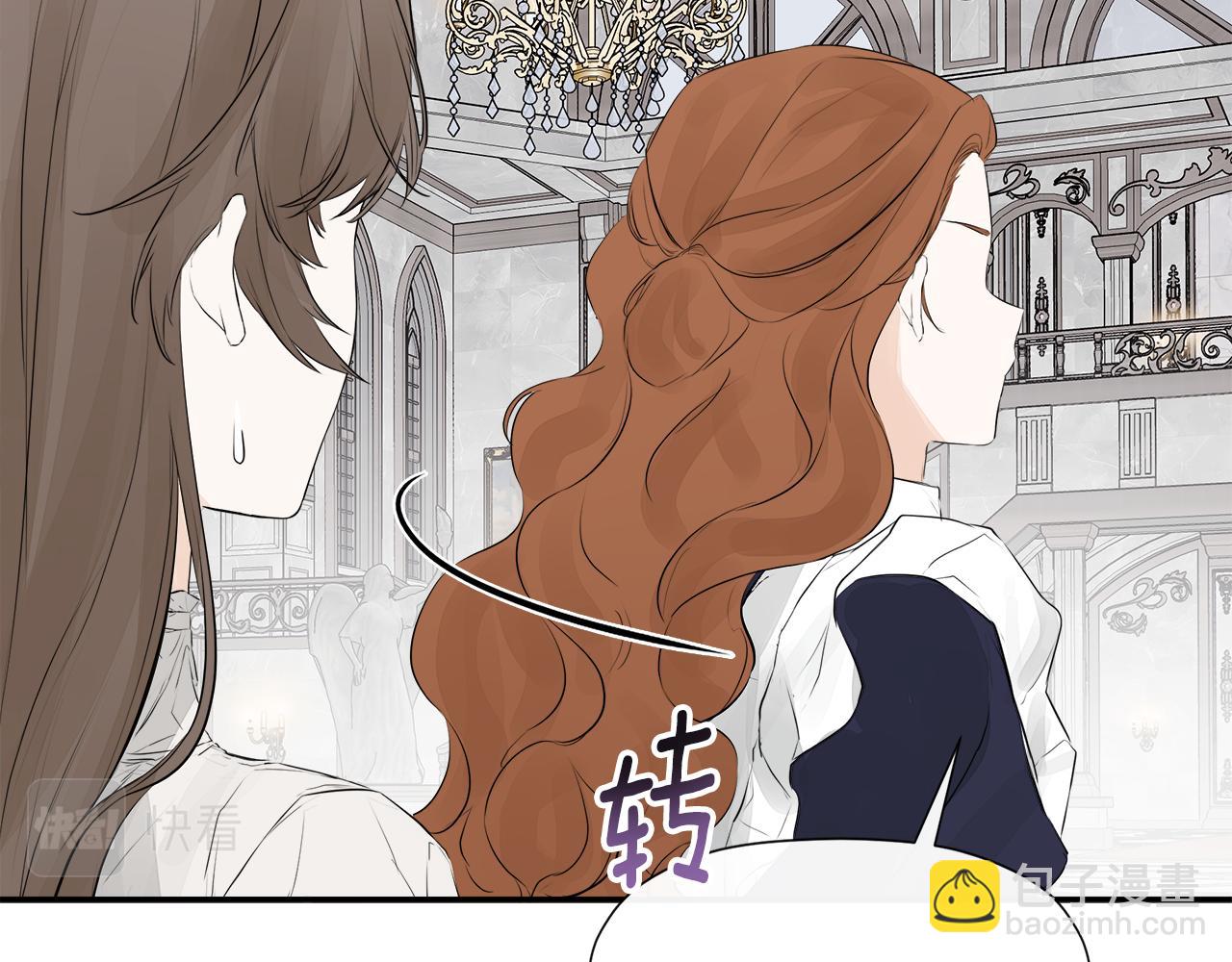 第10话 竟会心疼他(1/4)-第10话