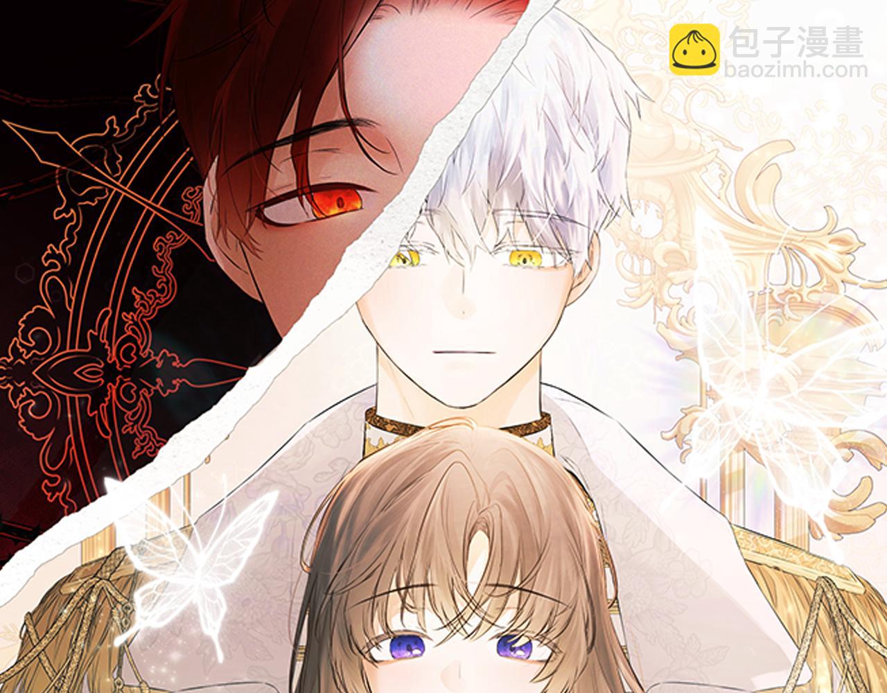 第10话 竟会心疼他(1/4)-第10话