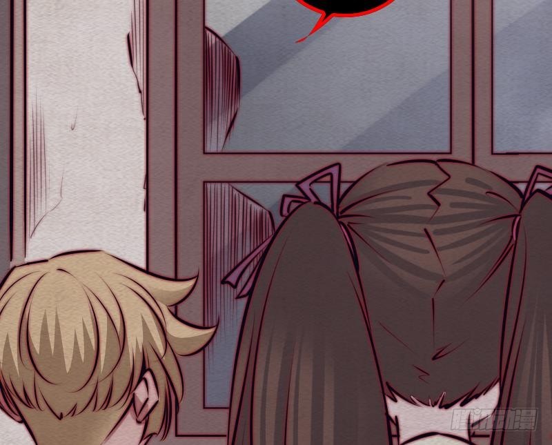 第102话 幺爷爷出现了(1/2)-第132话