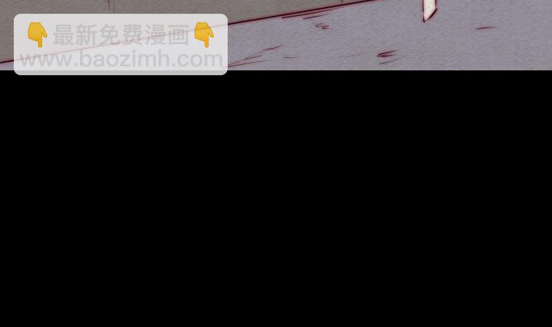 第102话 幺爷爷出现了(1/2)-第132话