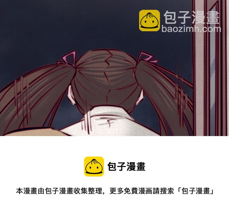 第102话 幺爷爷出现了(1/2)-第132话