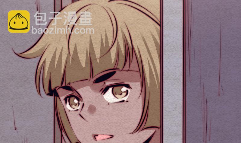 第102话 幺爷爷出现了(1/2)-第132话