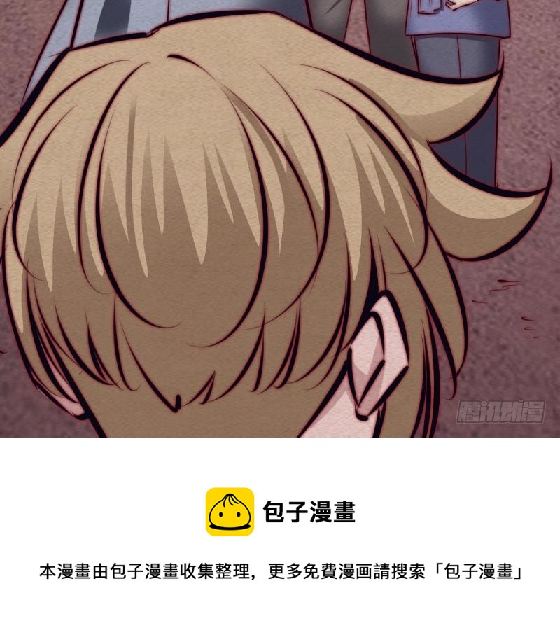 第106话 能力不行(1/2)-第136话