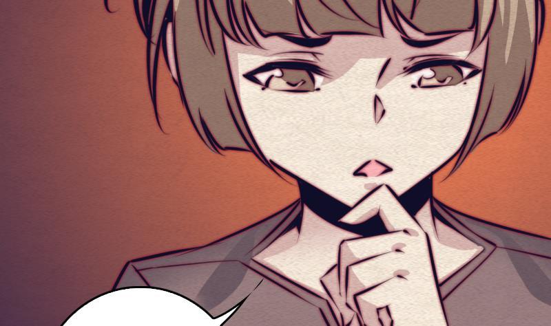 第108话 缺一不可(1/2)-第138话