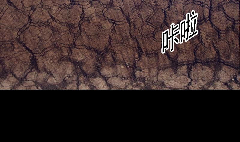 第110话 百万阴魂(1/2)-第140话